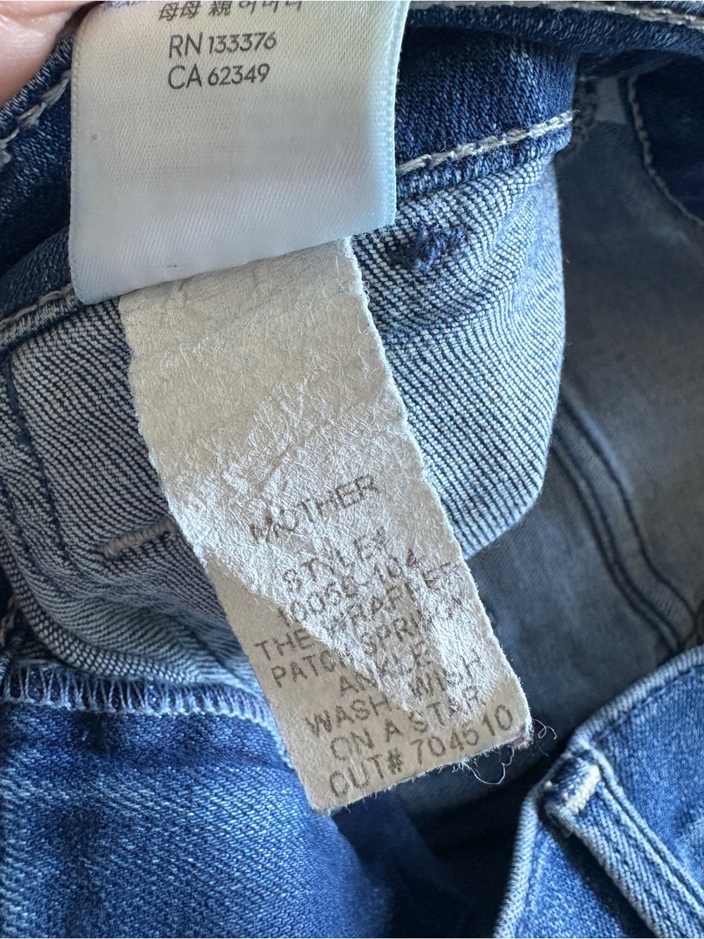 MOTHER High-Rise Medium Blue Cropped Jogger Jeans - Picture 6 of 7